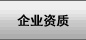 nav_button