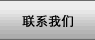 nav_button